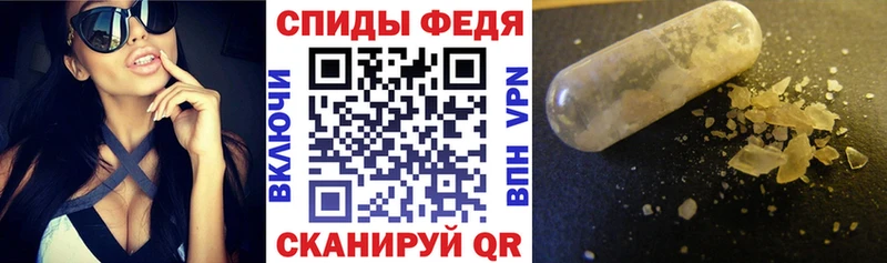 АМФ Premium  kraken зеркало  Белогорск 