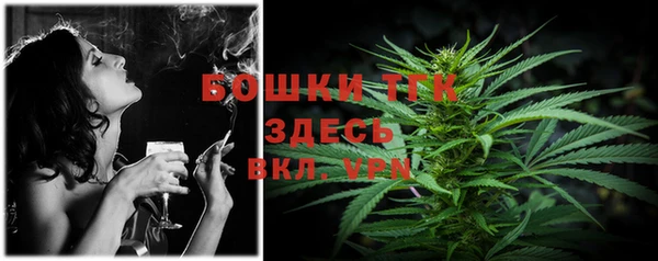 jwh Арсеньев