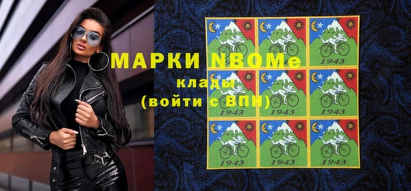 apvp Аркадак