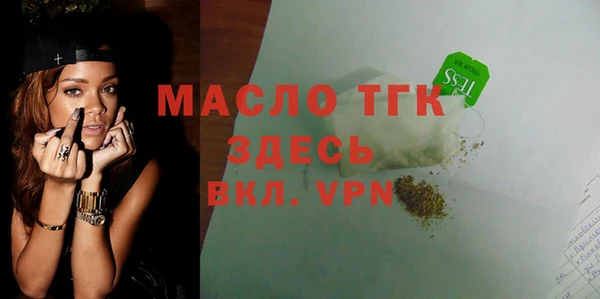 apvp Аркадак