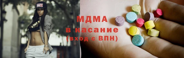 apvp Аркадак
