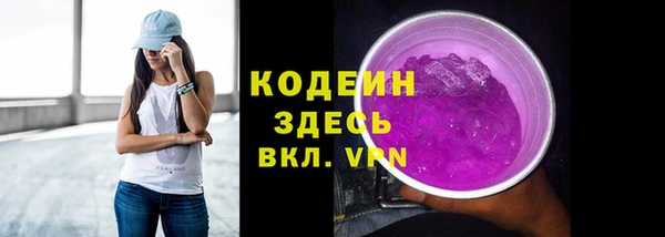 jwh Арсеньев