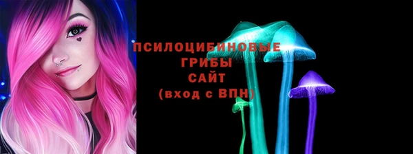 jwh Арсеньев