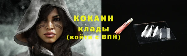 jwh Арсеньев