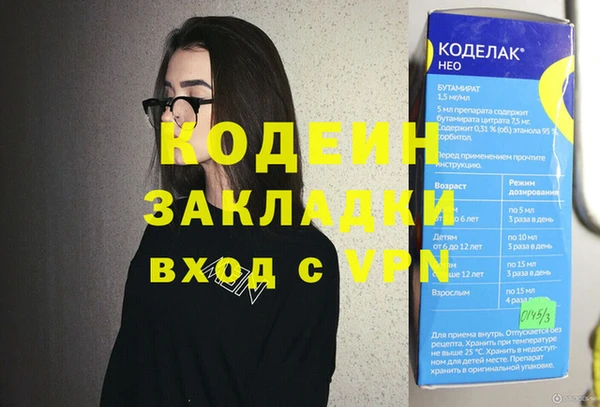 apvp Аркадак