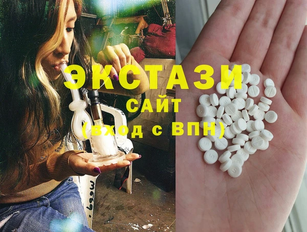 apvp Аркадак