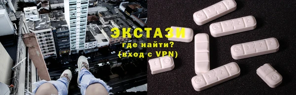 apvp Аркадак