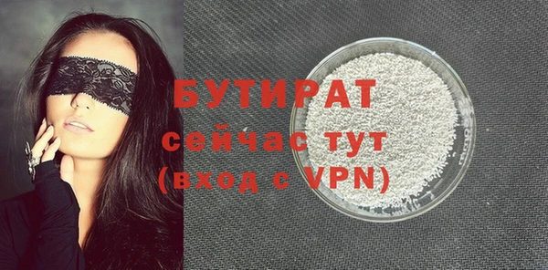 apvp Аркадак