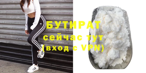 кокаин VHQ Баксан